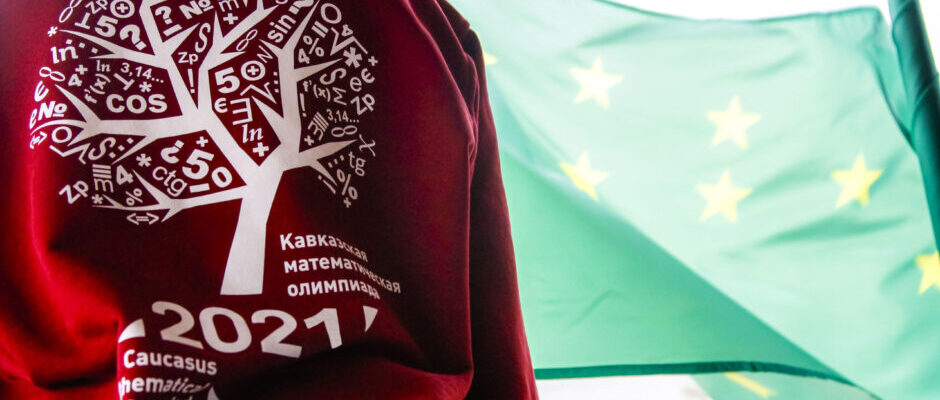 The 6th Caucasus mathematical olympiad